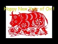 nida virtual celebration of cny 2021