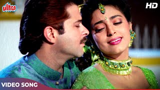 ये माल गाड़ी तू धका लगा (HD) Song : Juhi Chawla, Anil Kapoor | Kavita Krishnamurthy | Andaz (1994)
