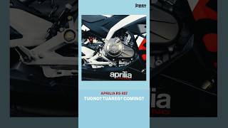 Aprilia RS 457: Will Tuono \u0026 Tuareg 457 Come? (They Should!)