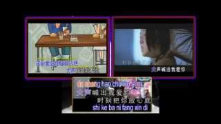 Zai Xin Li Cong Ci Yong Yuan You Ye Ni - 在心里从此永远有个你 - PinYin