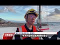 科研火箭shsr aero2升空 逢甲大學：成熟度較去年進步｜20241111 公視中晝新聞