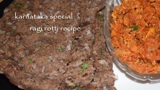 Ragi Rotti Recipe/Karnataka Special Masale Ragi Rotti in Kannada/Finger Millet Rotti