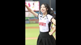 (4K)2022/10/23 樂天女孩 Rakuten Girls 宋宋 Song X 樂天桃猿應援 - 球隊應援曲【加速吧!桃猿戰士】