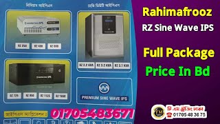 Rahimafrooz RZ Premium Sine Wave IPS (Full Package) - Rahimafrooz IPS RZ All Model