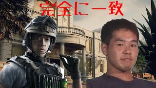 [R6S]野獣先輩を使って無双したクリップ多めのキル集！