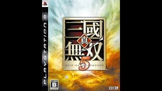 【PS3】真.三國無雙 5（吳）孫堅 傳 -『 荊州之戰 』