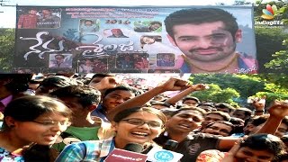 Nenu Sailaja Movie Public Review || Ram, Keerthi || DSP || Kishore Tirumala