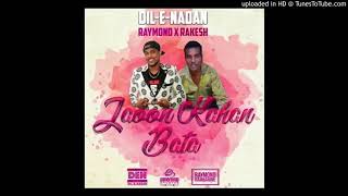 Jaoon_Kahan_(extended) Rakesh_Yankaran_Raymond_Ramnarine(chutney 2019)