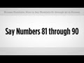 How to Say Numbers 81 through 90 | Learn Korean