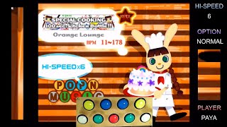 スペシャルクッキング / 100sec. Kitchen Battle!! H (36・現42) 【CS pop'n music 9】