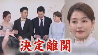 【願望】EP168預告 耀武得知振浩是俊發弟震怒!金鋒威脅世賢給錢 蜜亞找長照被信翰發現｜完全娛樂