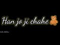 Ab koi fikar nahi😏Gum ka bhi zikar nahi?🥺/iMovie black screen/WhatsApp status song/lyrics status720p