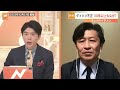 【ニュース振り返り】大手自動車による認証不正問題…不正の背景は？全工場稼働停止でどう影響？