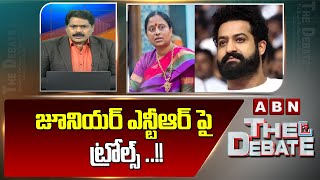 జూనియర్ ఎన్టీఆర్ పై ట్రోల్స్ ..!! || ABN Venkata Krishna Comments On Jr NTR || ABN Telugu