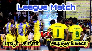 League | A to Z vs Pavoor Kings | Keezhapavur Kabaddi Match 2022