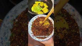 贵州鲜花椒麻辣辣椒面，新鲜的花椒和贵州本地辣椒一起舂出来的，做干碟蘸料做蘸水真的太下饭了贵州麻辣辣椒面 鲜花椒辣椒面 辣椒面