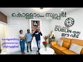 Malayali Family's Super Home Dublin