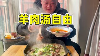 一副羊杂可以做出多少碗羊杂汤？胖龙做了满满一盆，味道不输饭店【胖龙的小生活】