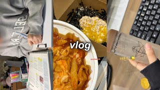 vlog 직장인 브이로그 / 오랜만에 조출근무 / 레몬수 도전 🍋 / 한국사 공부 / 엽떡과 냉면