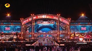 【纯享】群星《炽热出发组曲》｜2025-2026湖南卫视芒果TV跨年演唱会｜MangoTV