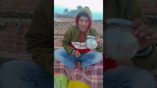 Chai peela do plz😂😂 #funny #comedy #shortvideo #ytshorts