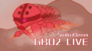 GBO2 Live PS版 想要躺贏