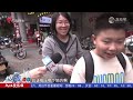 【dv现场】广州：民宅突发大火烧通顶 疏散及时无人受伤 广州：居民楼高层频繁停水 影响住户正常生活 珠海：华润万家再次被曝“标签折叠” 涉及多款年货商品 20250123完整版 粤语 news