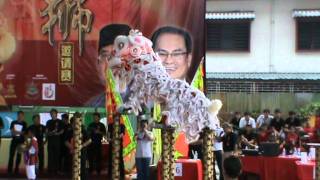 2011 Lion Dance by Hokkien Association 加影福建会馆醒狮团 2011