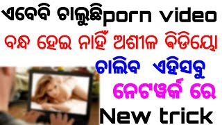320px x 180px - Mxtube.net :: odia sex video mp4irls see planty Mp4 3GP Video & Mp3 Download  unlimited Videos Download