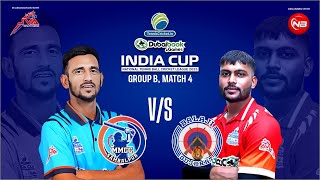 RAJASTHAN MP VS GUJRAT | INDIA CUP 2023