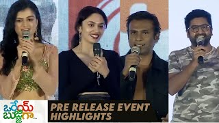 Orey Bujjiga Pre Release Event Highlights | Raj Tarun | Malvika Nair | Hebah Patel | IG Telugu