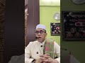 KENAL ALLAH SWT MELALUI SIFAT | USTAZ ENGKU AHMAD FADZIL