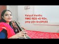 unathu malar kodiyile paatha kaanikkai carnatic notes veena tutorial swarams drrajalakshmi