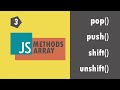 [Arabic] push vs pop vs shift vs unshift | JAVASCRIPT ARRAY METHODS | Codehood