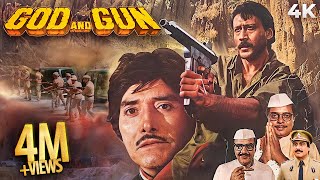 God And Gun ( गॉड एंड गन ) 4K BLOCKBUSTER ACTION MOVIE | Raaj Kumar | Jackie Shroff & Gautami