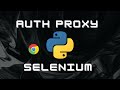 How to use Paid Proxies in Selenium | Part 1