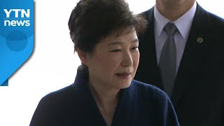 [뉴스앤이슈] 사면 논란 속...박근혜, 국정농단 징역 20년 확정 / YTN