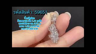 @gold2diamond79  มาใหม่ พรุ่งนี้  ศุกร์ 18-8-66  ติดตาม รับขมก่อนใคร  ที่นี่