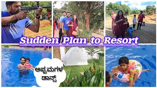 Sudden Plan To Resort | Near Bangalore |#kannadavlogs #resort #funnycomedy #love #couple #mom #dad