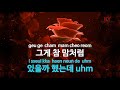 빨래 이적 laundry lee juk ky.47134 ky karaoke