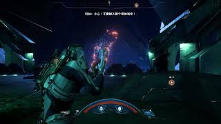 質量效應：仙女座 Mass Effect: Andromeda