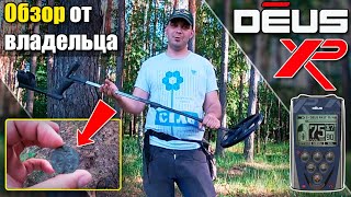 XP Deus 28 RC: Обзор и коп от владельца Петрухи (Славный копатель) / Проф-Искатель