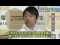 橋下市長の資産公開　普通預金は「今は勘弁して」（12 05 28）