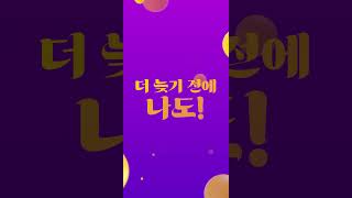 기다렸어, 빅스마일데이 | 라이브 특가