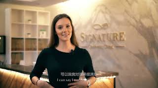 Signature Cosmetic Clinic Testimonial, Lisa, Sculpsure