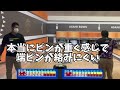 【株式会社ファイルドリラックス様】ちっちあつおさん！　と1ゲーム勝負！！