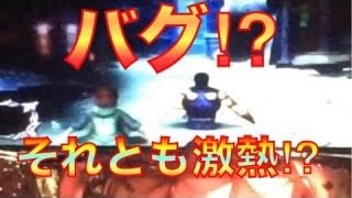 激アツフリーズ　北斗乱舞　北斗の拳　天井からの大事故？　相互チャンネル登録　sub4sub