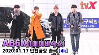 AB6IX(에이비식스), \