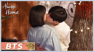 BTS | Pure version of their first kiss😍| Always Home | 树下有片红房子