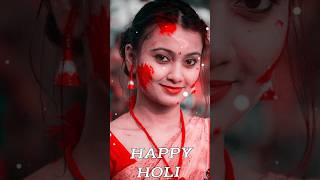 Holi Bhojpuri Song Status ✨❤️ Holi Status 2023✨❤️ Happy Holi Status #happyholi2023 #holi #4kstatus